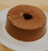 attachment-https://holtsbakeryinc.com/wp-content/uploads/2021/06/Chocolate-pound-cake-2-100x107.jpg